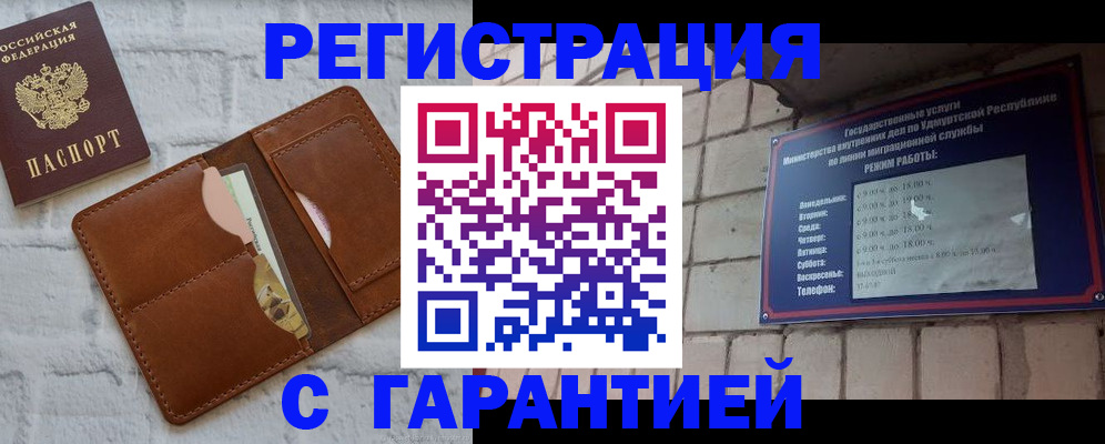 форма 3 в Костромской области